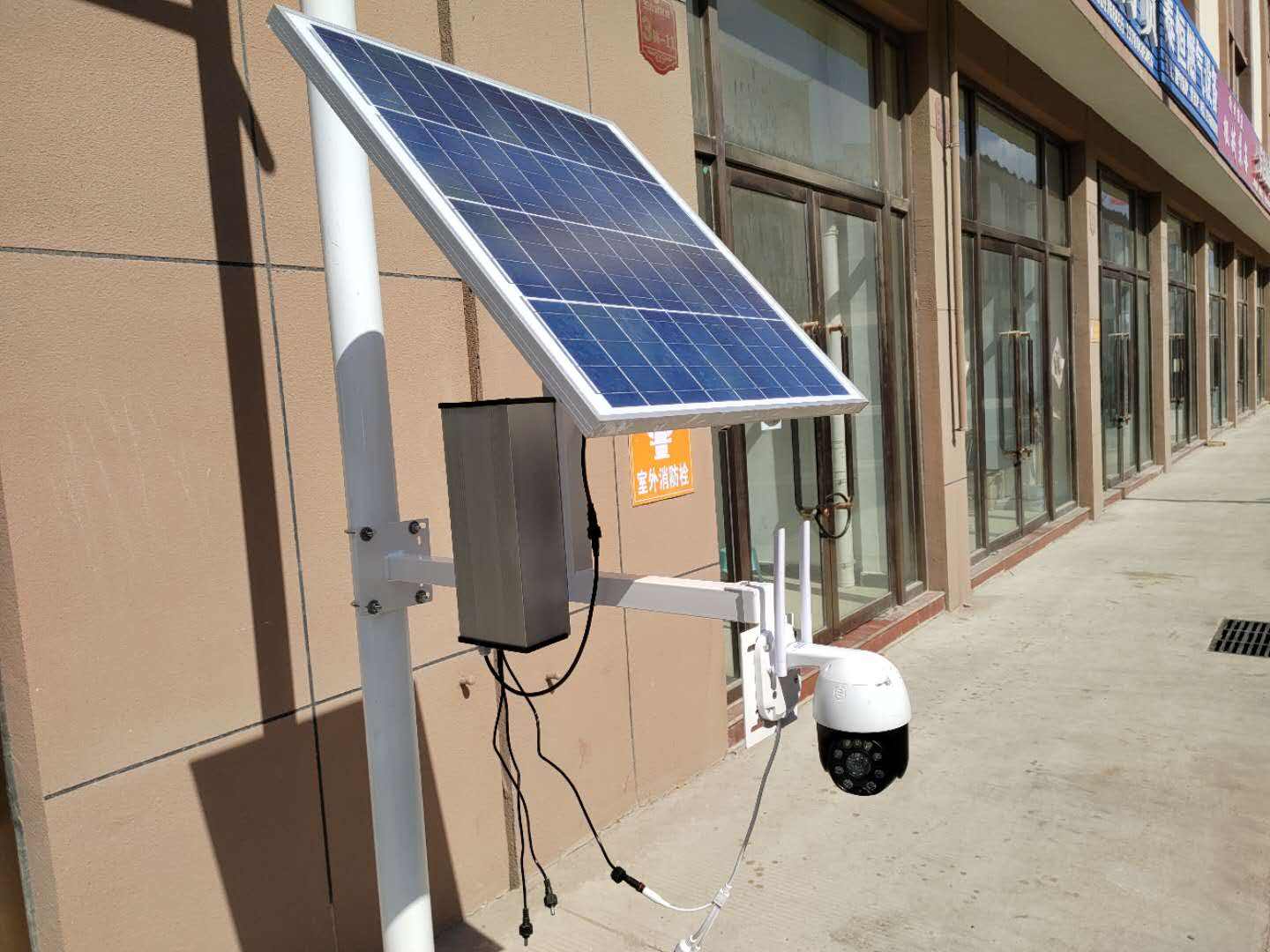 山东太阳能监控供电系统